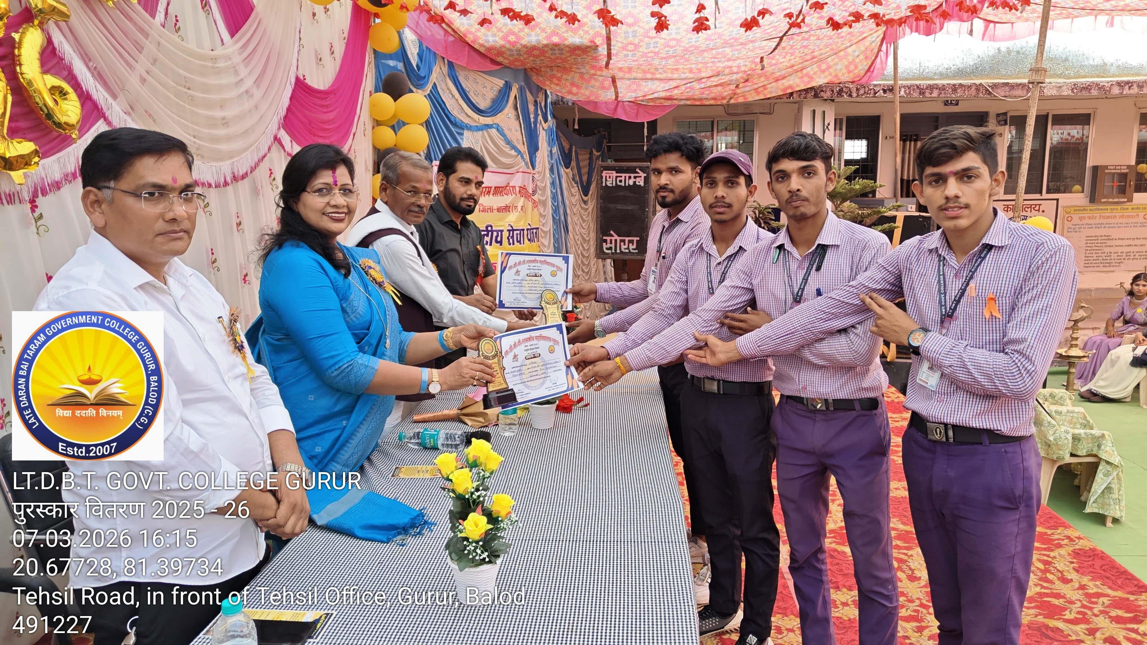 Prize Distribution (Science Day) - Photo Govt. college Gurur