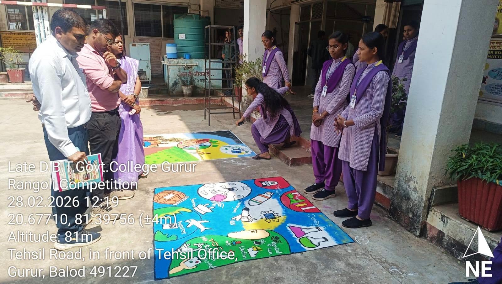 Photo- Govet college Gurur