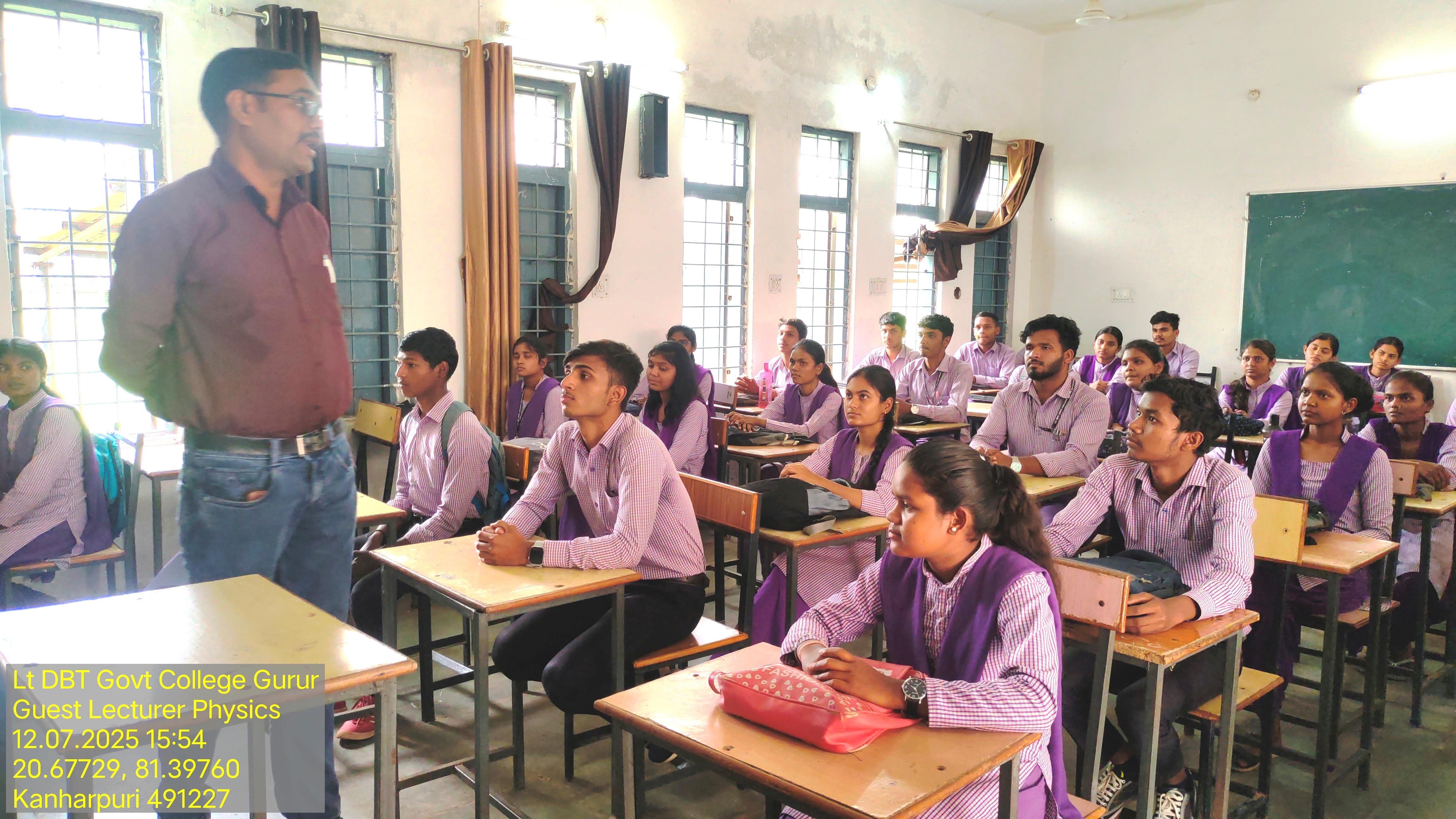 Photo- Govet college Gurur